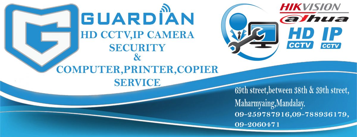 Guardian Security&Service